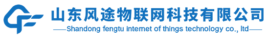 塑料檢查井